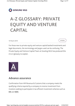 A-Z Glossary: Private Equity and Venture Capital