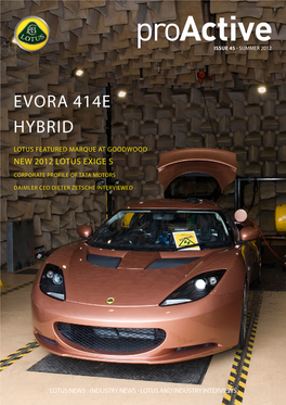 EVORA 414E Hybrid Lotus Featured Marque at Goodwood New 2012 LOTUS EXIGE S