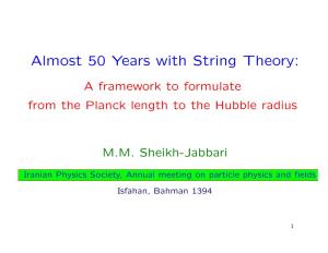 Almost 50 Years with String Theory