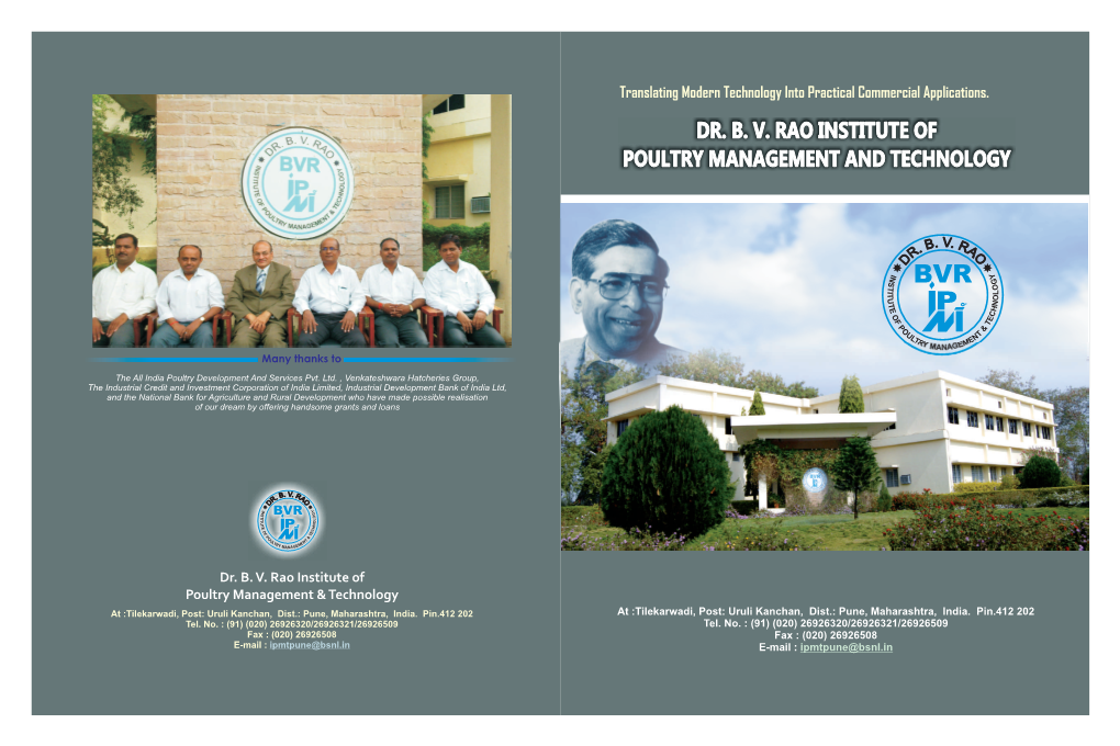 Dr. B. V. Rao Institute of Poultry Management and Technology