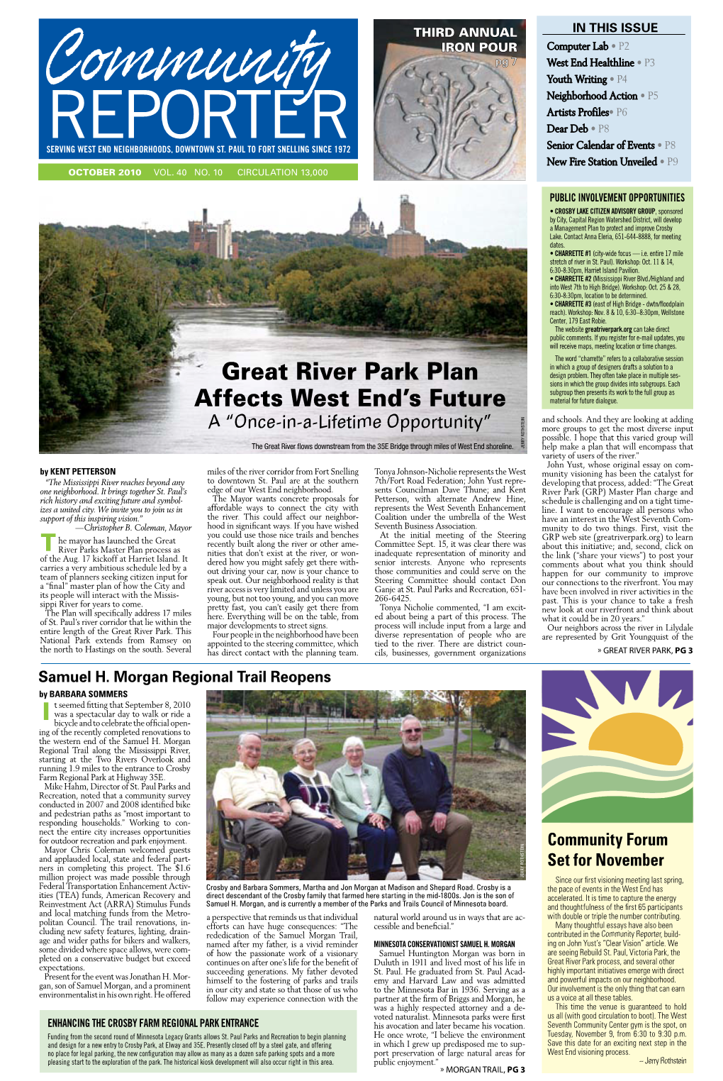 Great River Park Plan Affects West End's Future