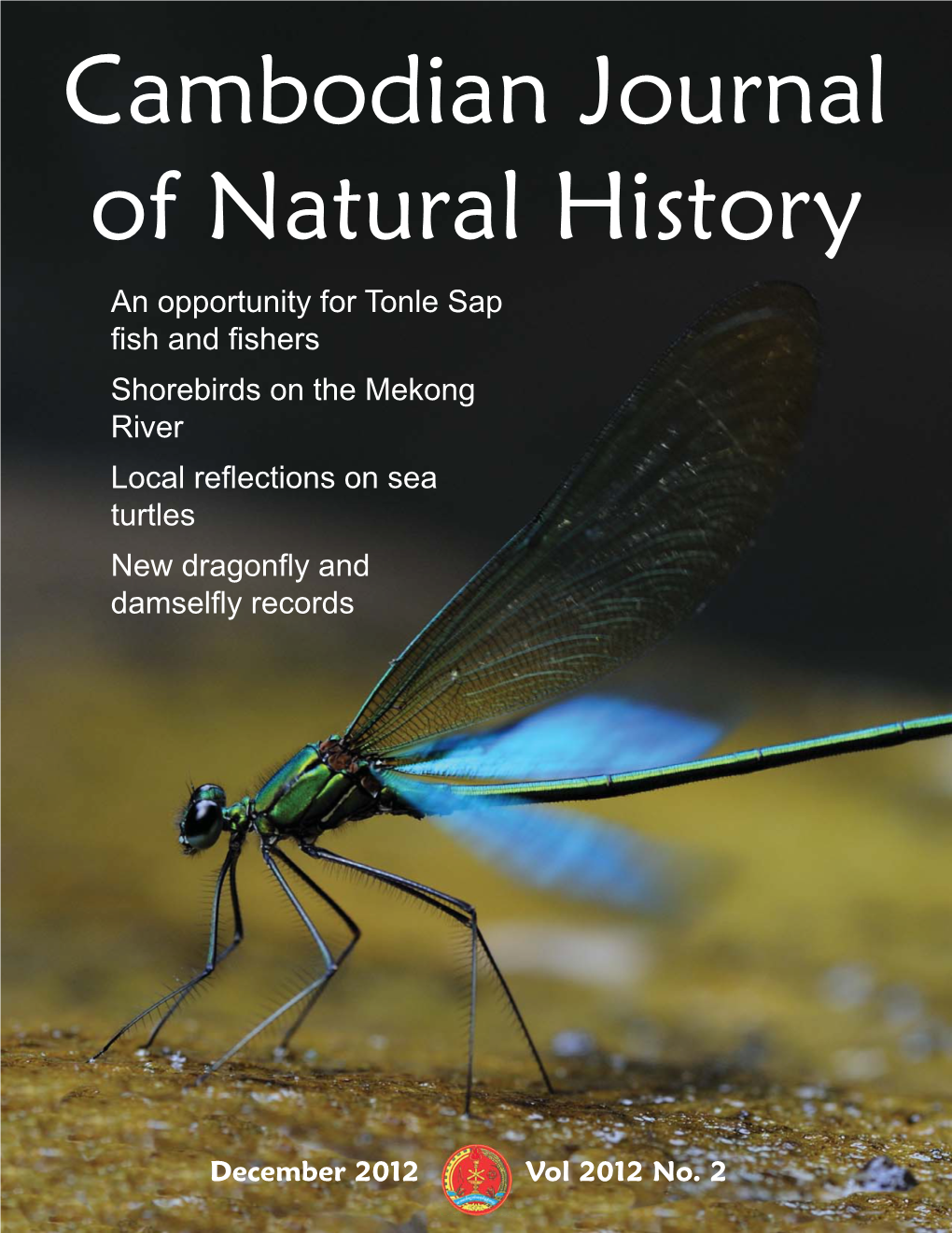 Cambodian Journal of Natural History