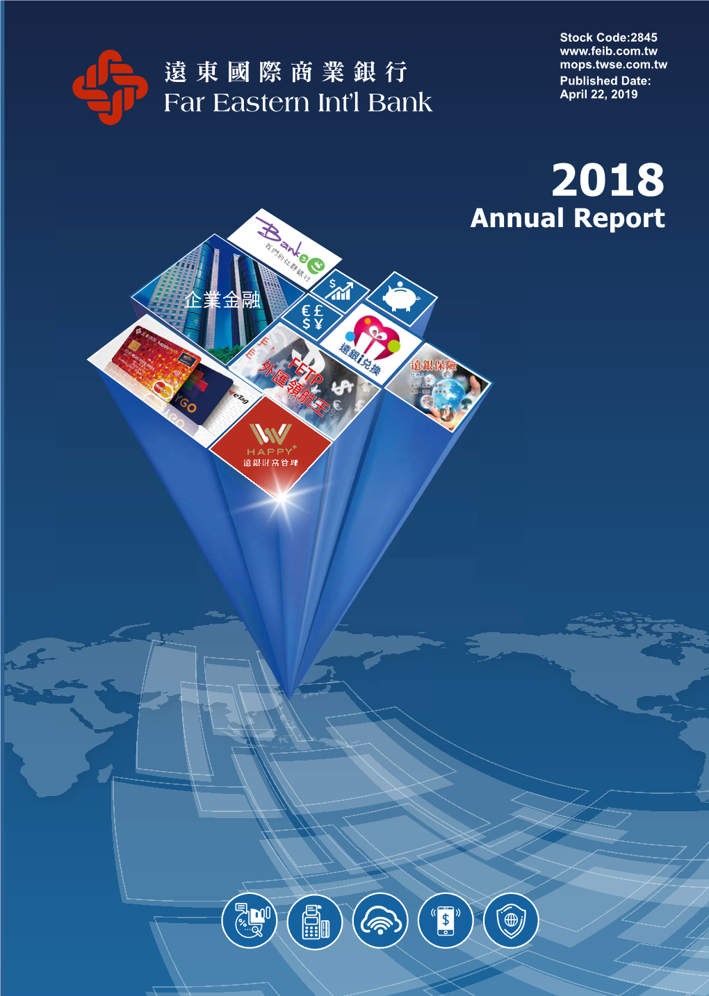 Annual Report 2018