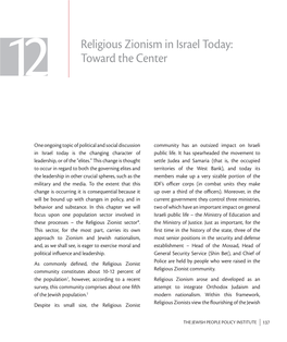 Religious Zionism in Israel Today: 12 Toward the Center