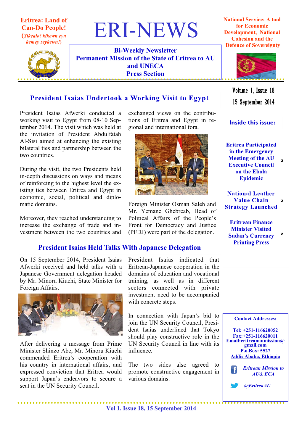 Eri-Newsletter Issue. 18