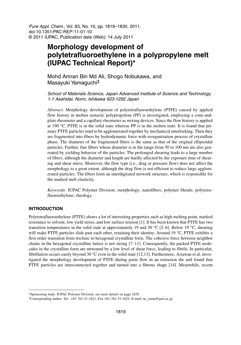 morphology-development-of-polytetrafluoroethylene-in-a-polypropylene