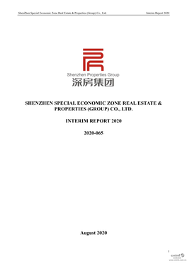 Shenzhen Special Economic Zone Real Estate & Properties (Group) Co., Ltd