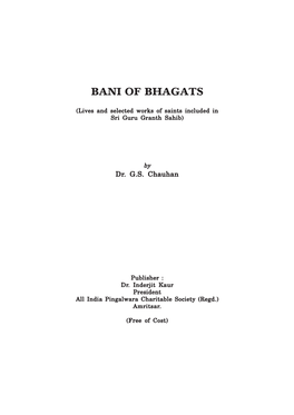 Bani of Bhagats