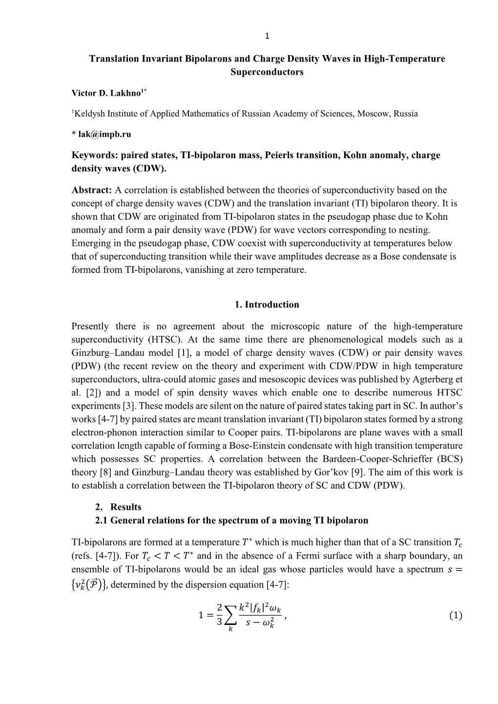 Translation Invariant Bipolarons and a Pseudogap Phase