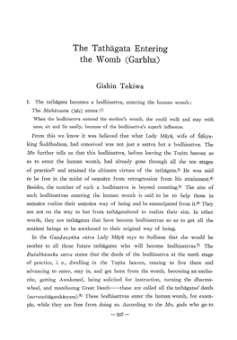 The Tathagata Entering the Womb (Garbha) Gishin Tokiwa