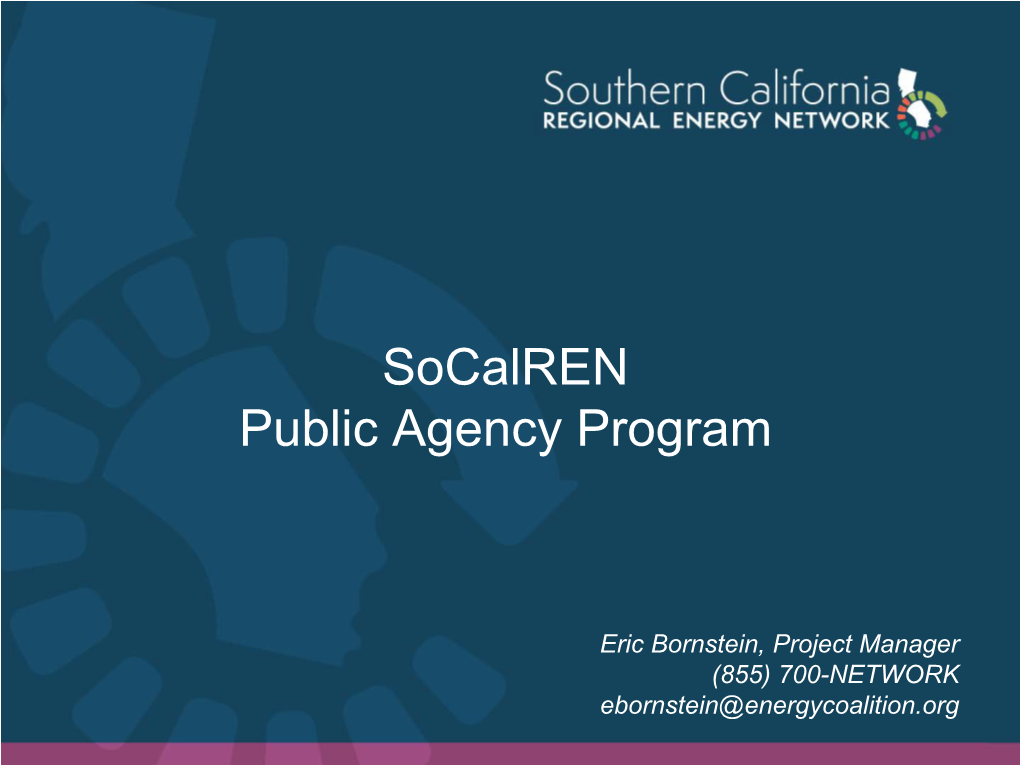 Socalren Public Agency Program