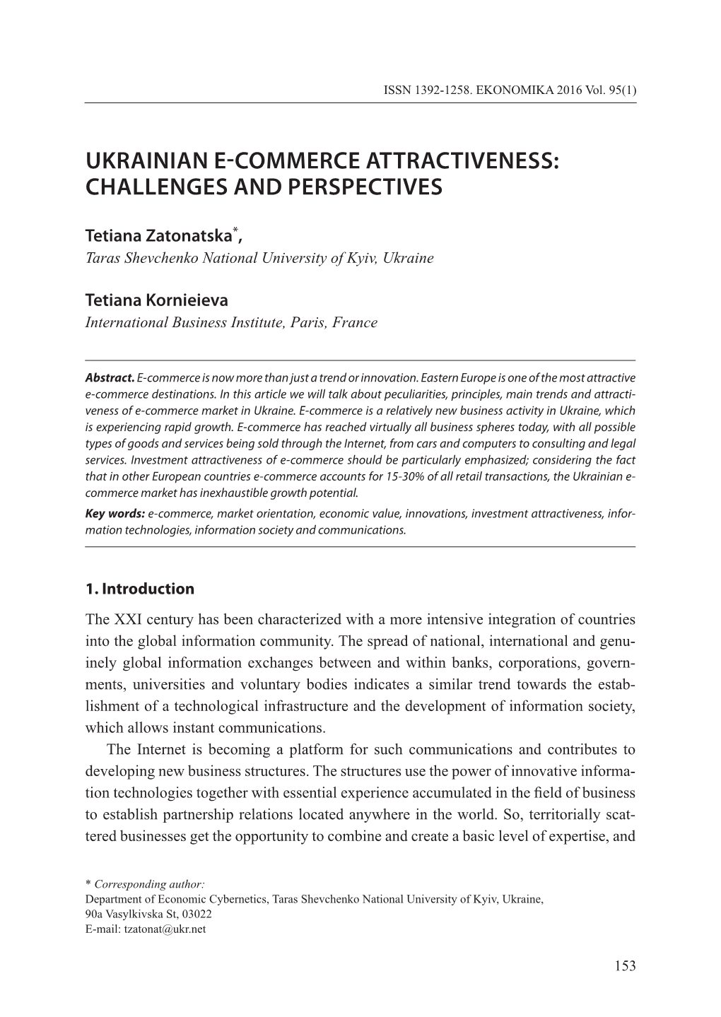 Ukrainian E-Commerce Attractiveness: Challenges and Perspectives