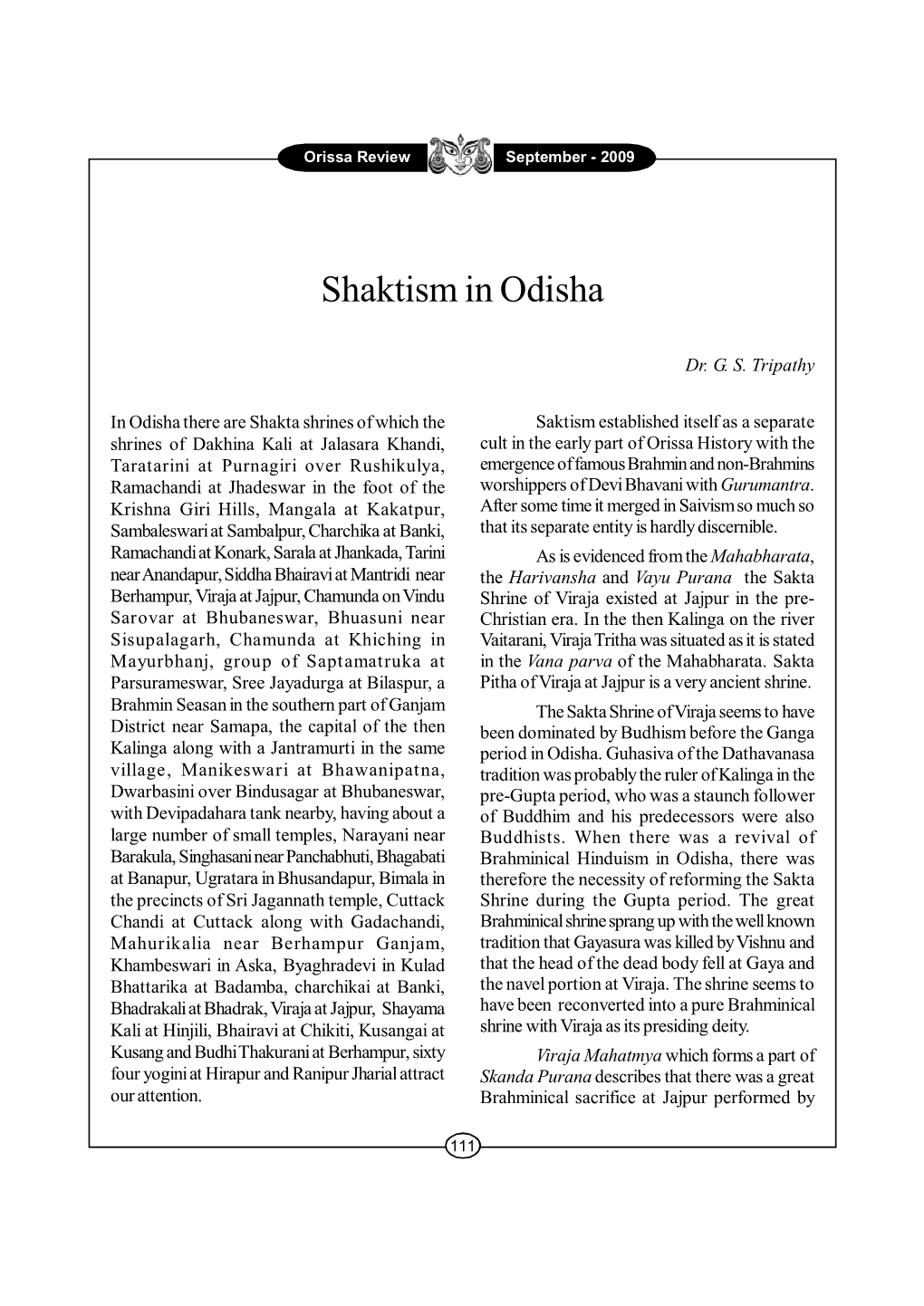 Shaktism in Odisha