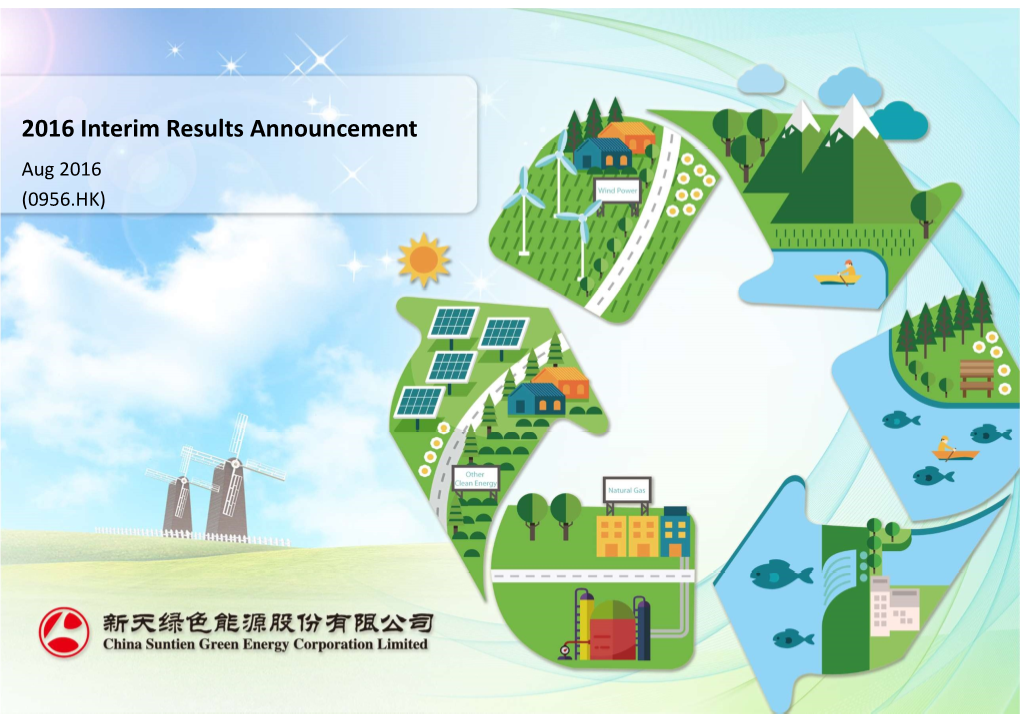 2016 Interim Results Announcement Aug 2016 (0956.HK) Disclaimer