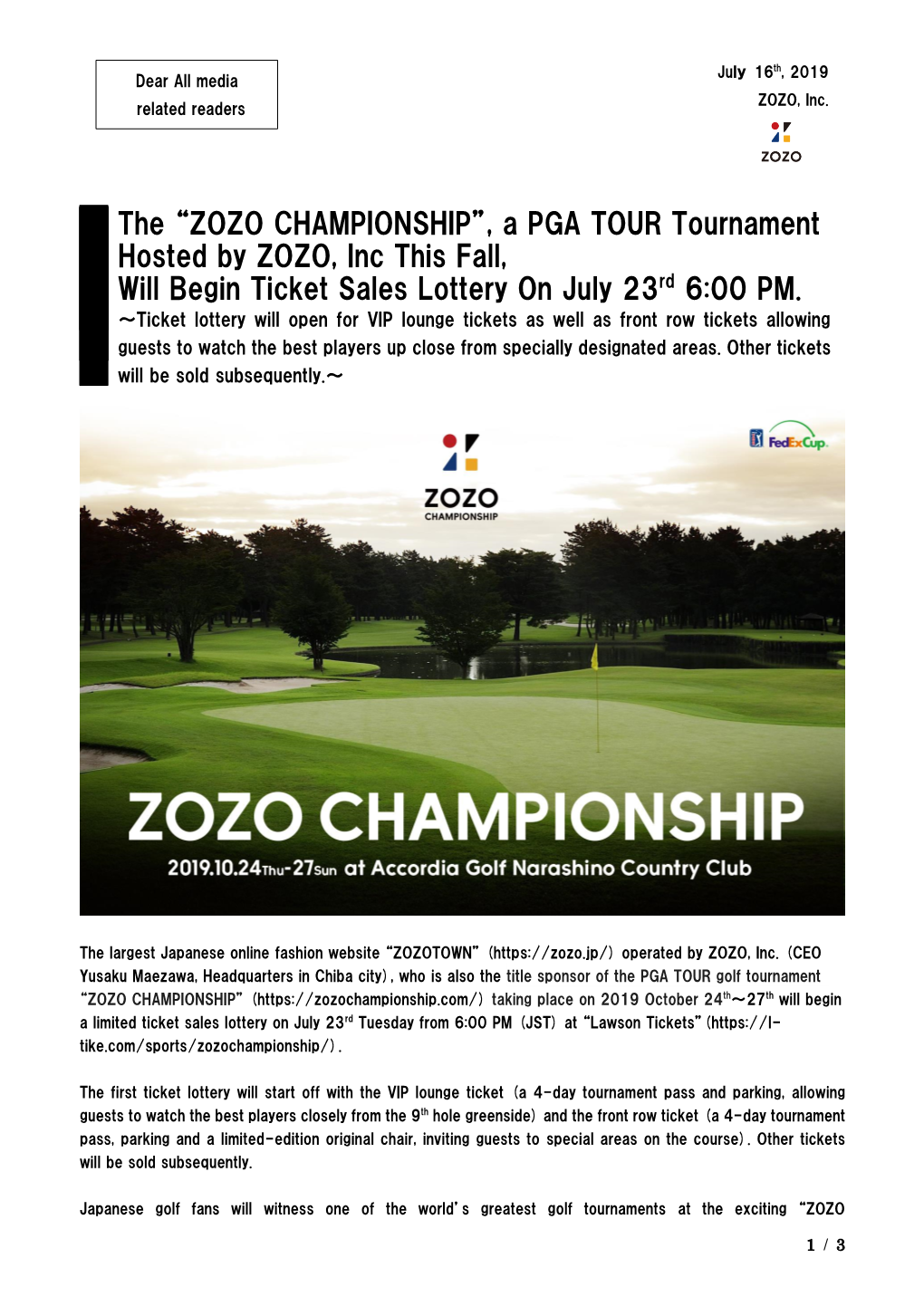 The “ZOZO CHAMPIONSHIP”, a PGA TOUR Tournament Hosted by ZOZO, Inc This Fall, Will Begin Ticket Sales Lottery on July 23Rd 6:00 PM