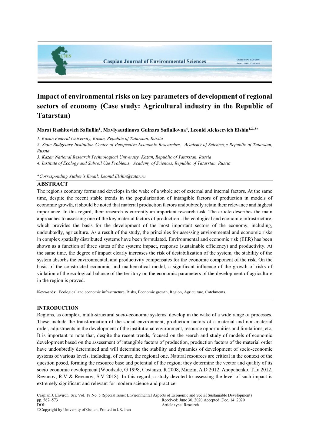 Impact of Environmental Risks on Key Parameters of Development of Regional Sectors of Economy (Case Study: Agricultural Industry in the Republic of Tatarstan)