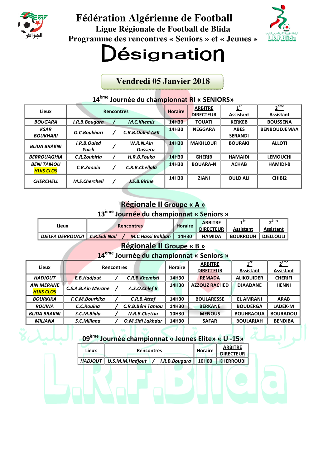 24 14 Eme Journee 05 06 01 2018