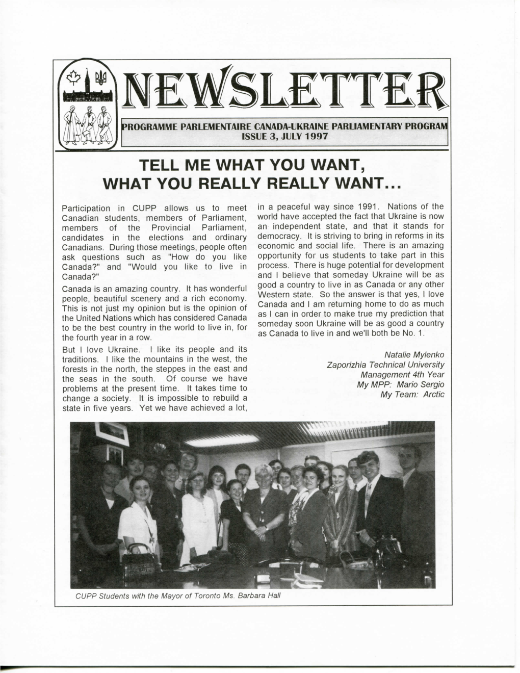 CUPP Newsletter Spring 1997