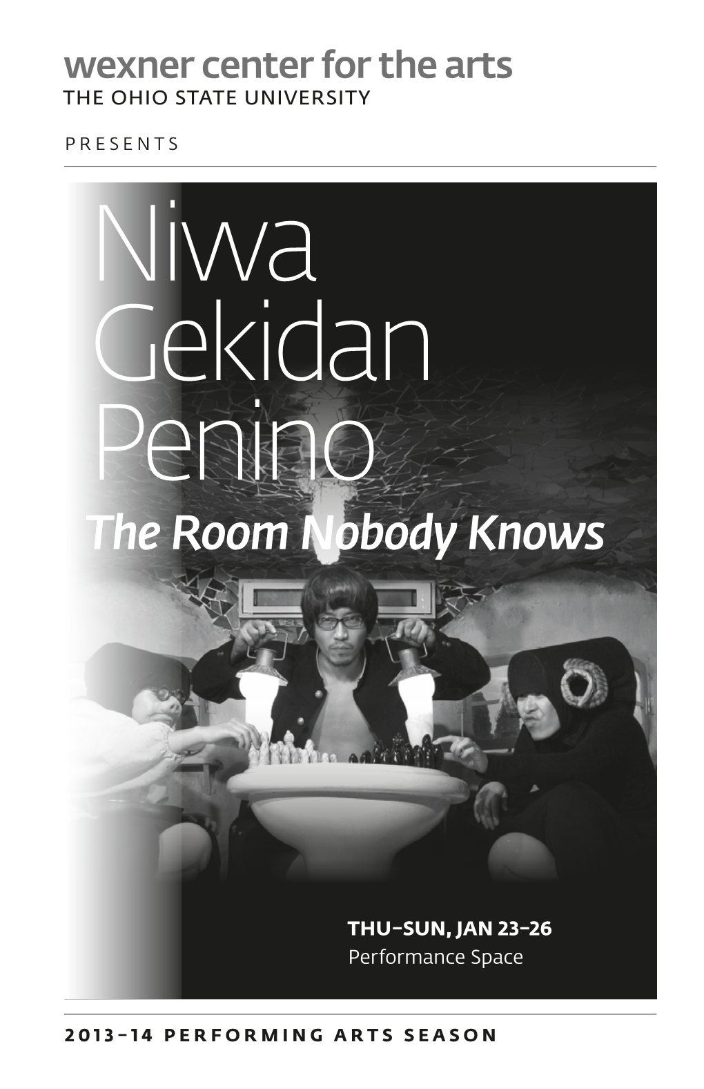 Niwa Gekidan Penino the Room Nobody Knows