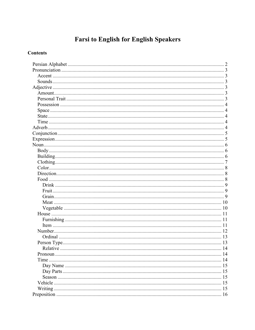 Farsi to English for English Speakers