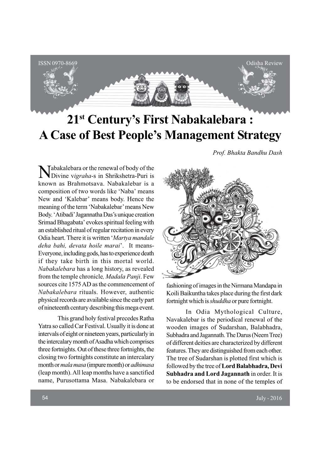 21St Century's First Nabakalebara