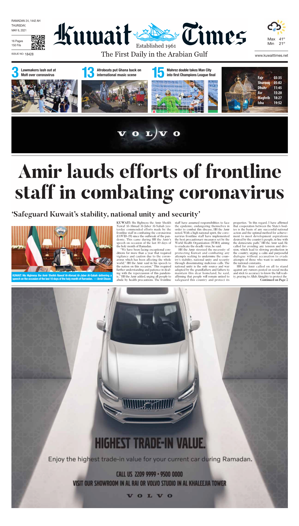 Amir Lauds Efforts of Frontline Staff in Combating Coronavirus