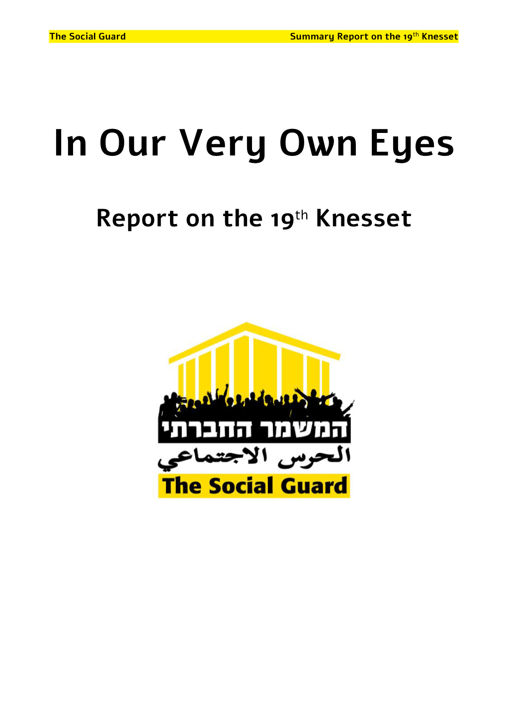 Report on 19Th Knesset