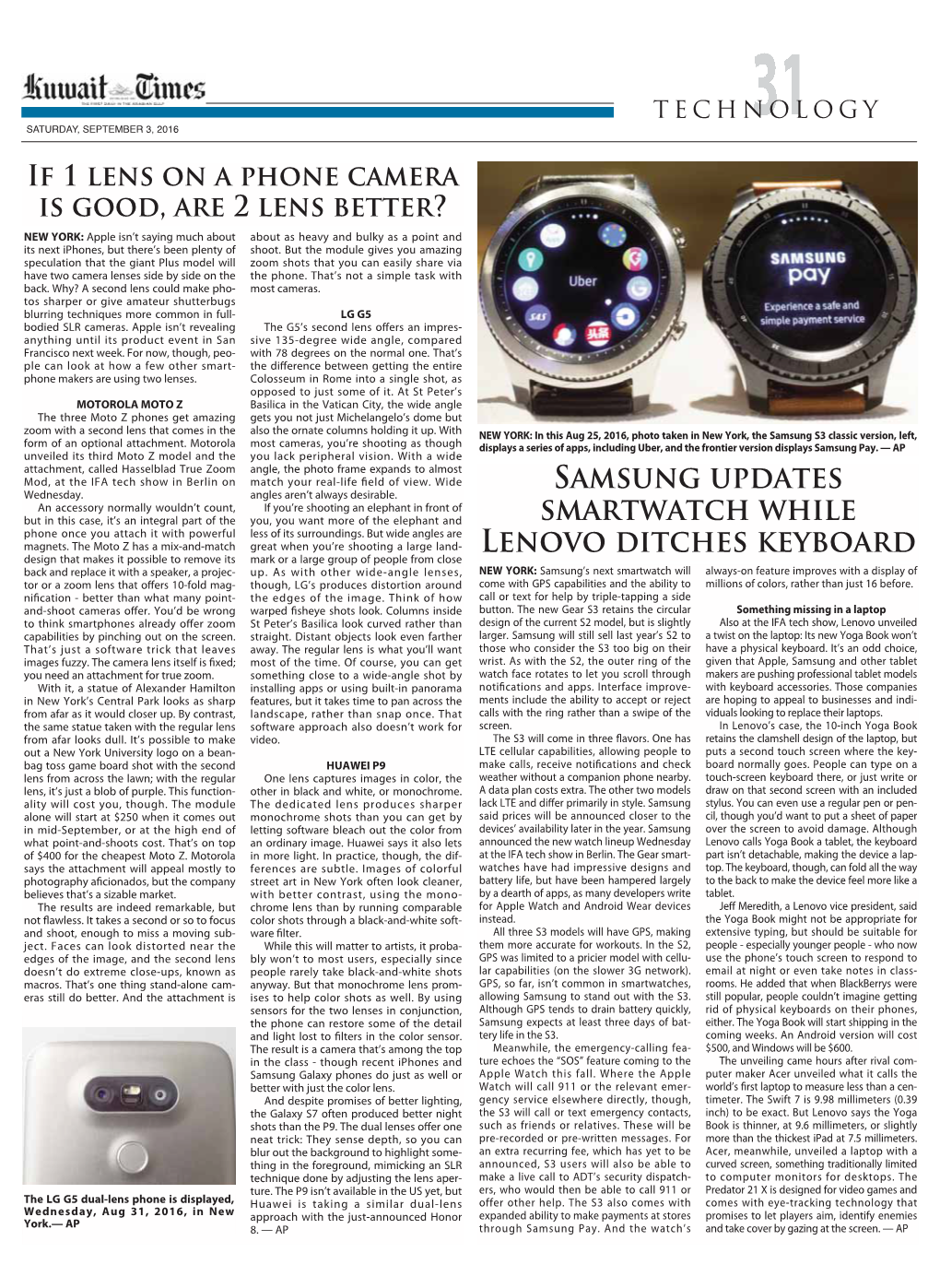 SAMSUNG Updates Smartwatch While Lenovo Ditches Keyboard