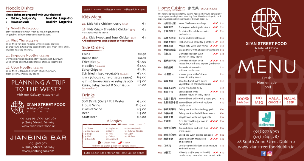 Xian-DUB-8Pp-DL-Menu.Pdf