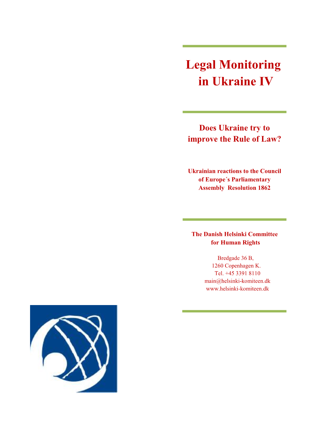 Legal Monitoring in Ukraine II