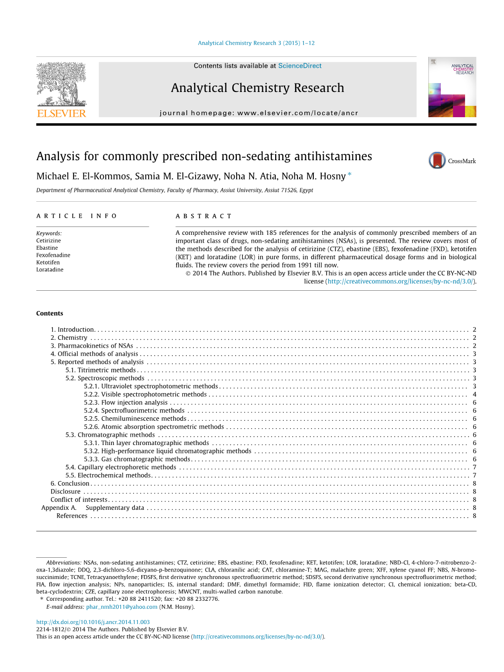 Analysis for Commonly Prescribed Non-Sedating Antihistamines ⇑ Michael E