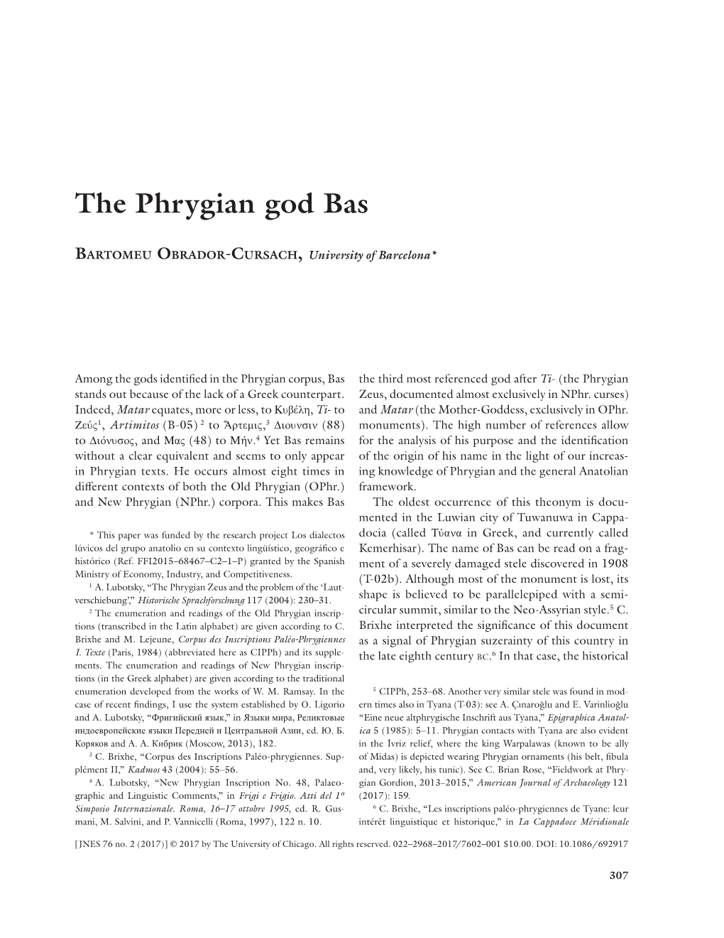 The Phrygian God Bas