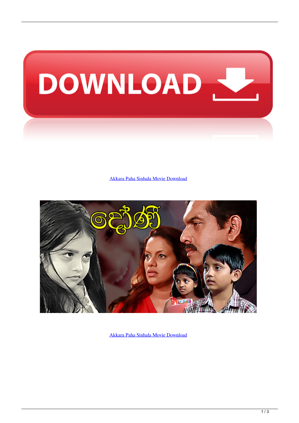 Akkara Paha Sinhala Movie Download