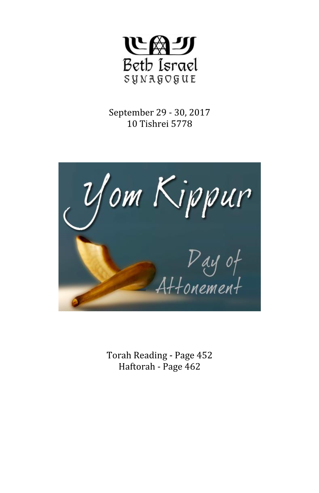 30, 2017 10 Tishrei 5778 Torah Reading