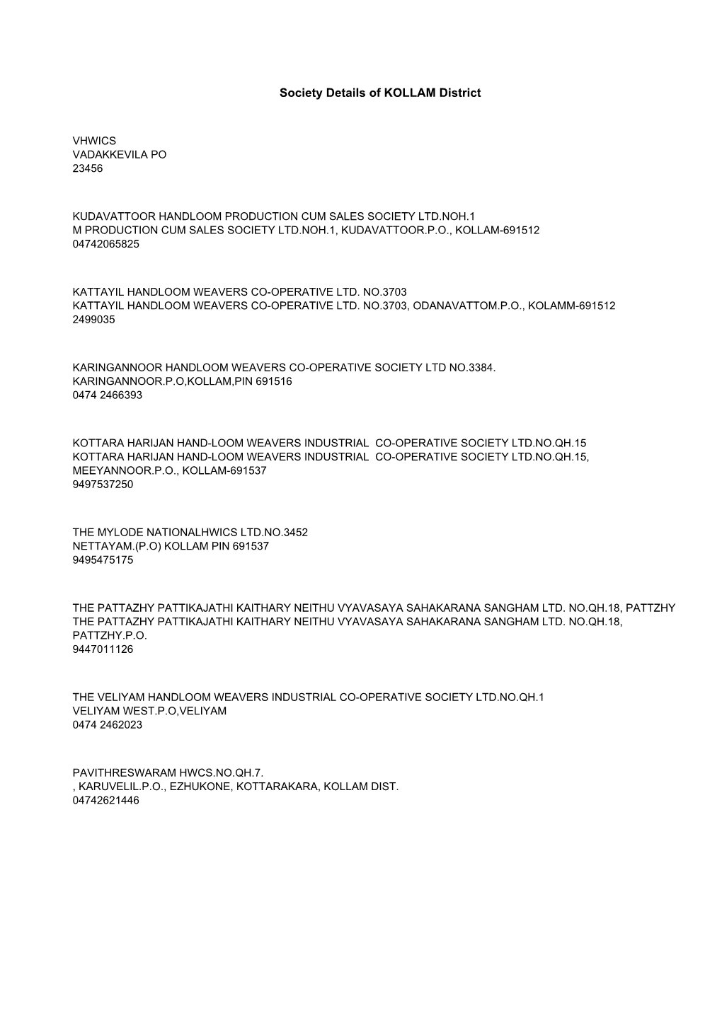 Society Details of KOLLAM District