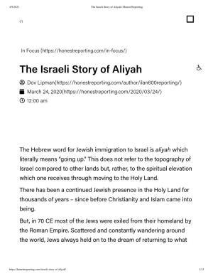 The Israeli Story of Aliyah | Honest Reporting
