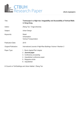 Imageability and Accessibility of Vertical Malls in Hong Kong