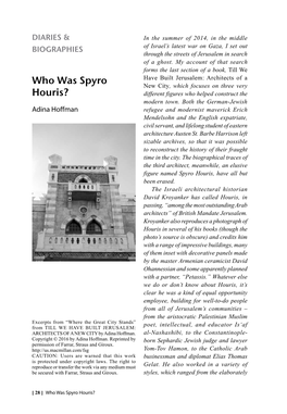 Who Was Spyro Houris?