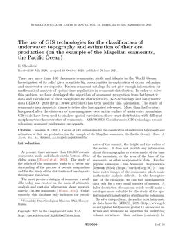 The Use of GIS Technologies for the Classification of Underwater