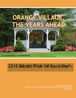 2018 Master Plan for Land Use