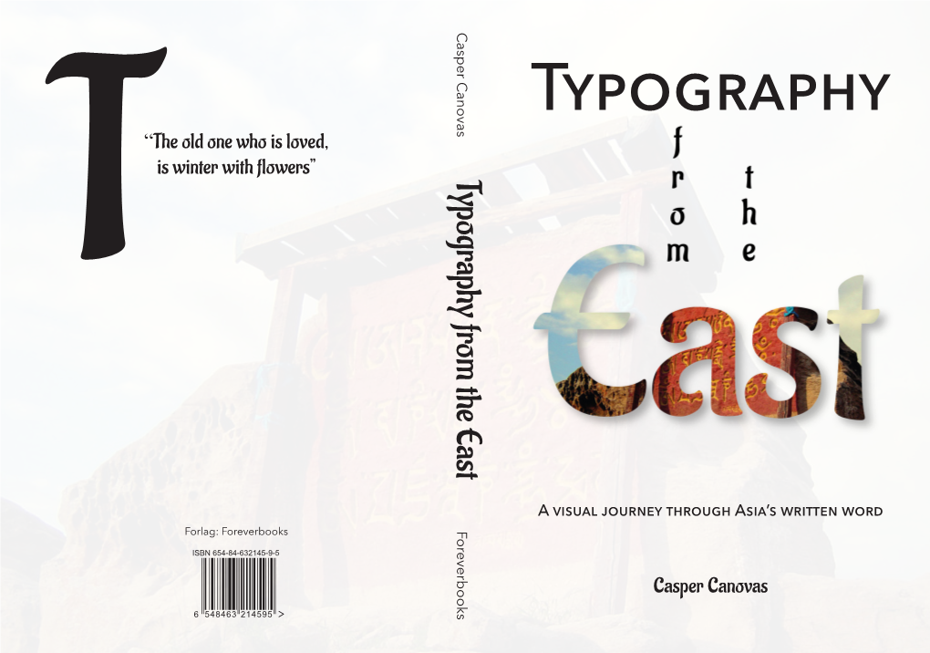 Typography from the East
