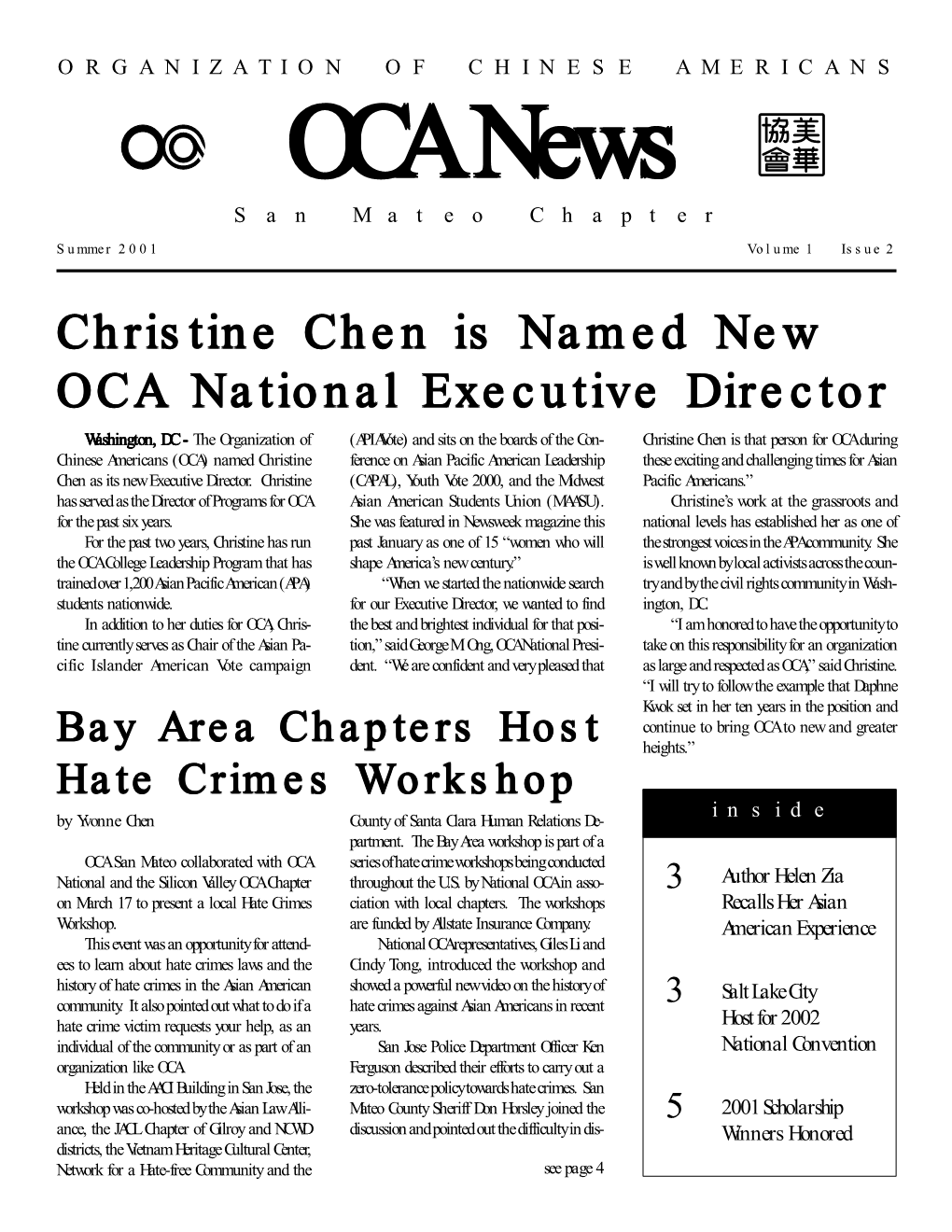 Christine Chen Is Named New OCA National Executive Director