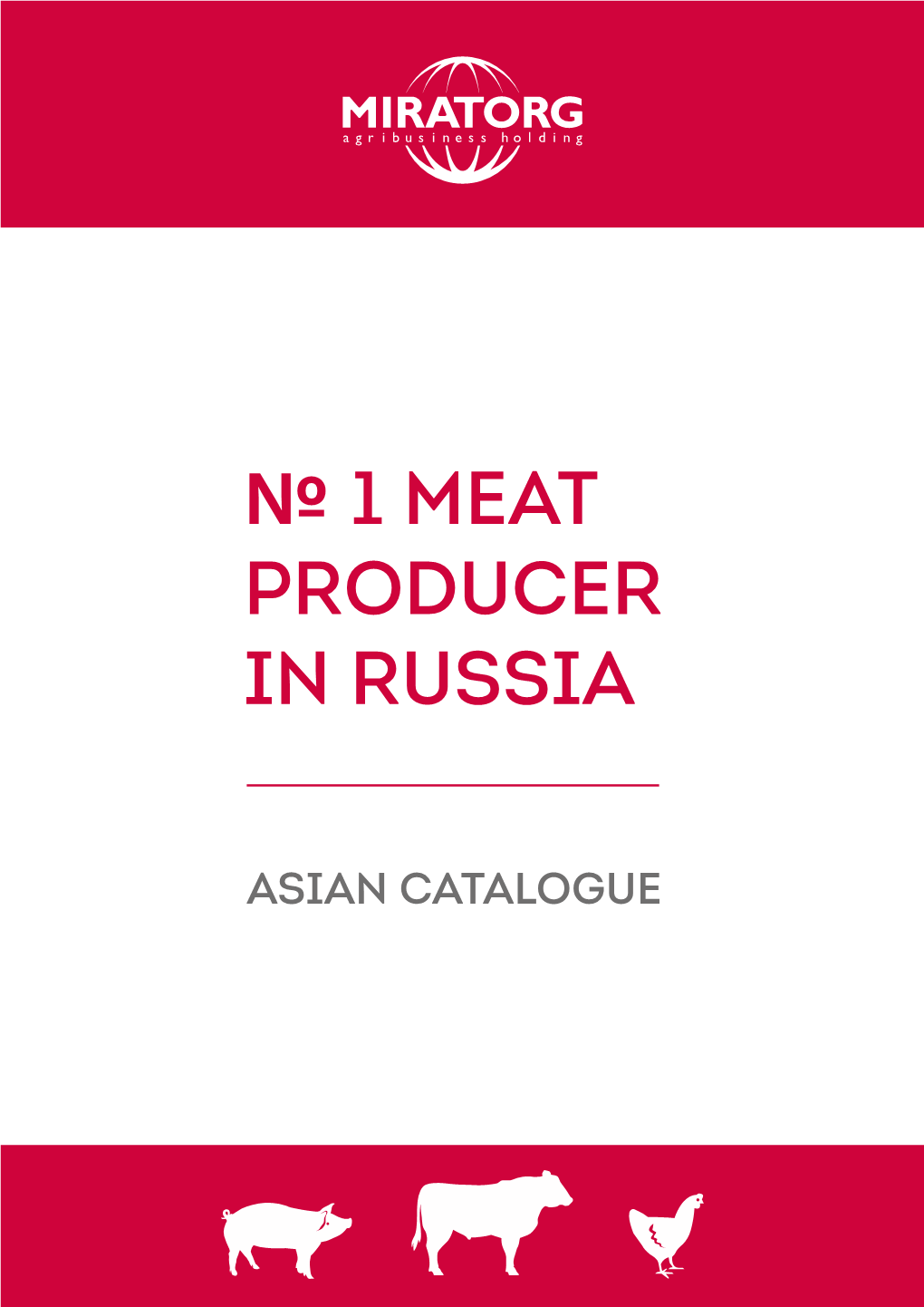 № 1 Meat Producer in Russia