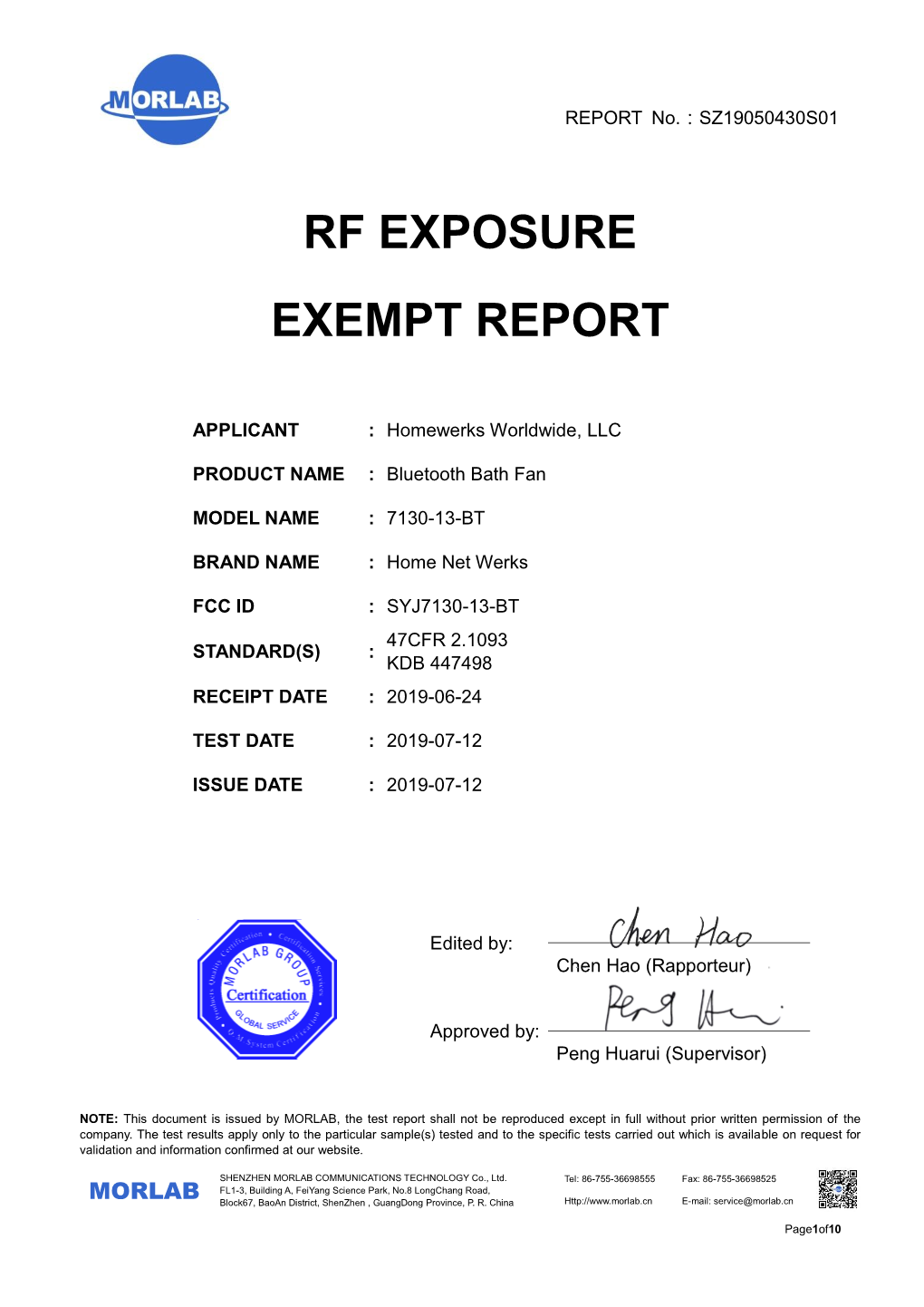 Ce Rf Test Report