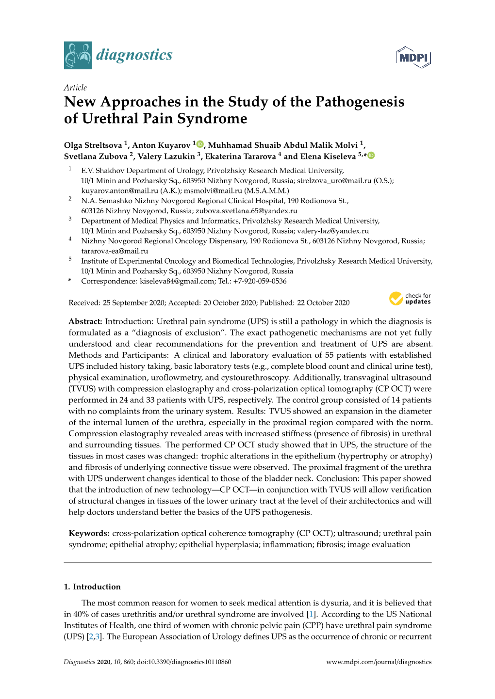 New Approaches in the Study of the Pathogenesis of Urethral Pain Syndrome