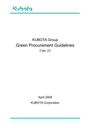 Green Procurement Guidelines （Ver