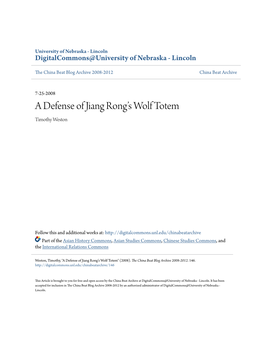 A Defense of Jiang Rong's Wolf Totem