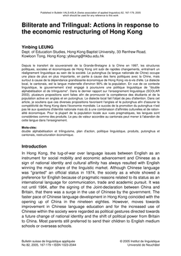 Biliterate and Trilingual: Actions in Response to the Economic Restructuring of Hong Kong