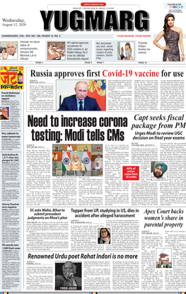 Russia Approves First Covid-19 Vaccine for Use AGENCY Been Sounding the Alarm That the Daughters Has Received Two Shots Vaccine