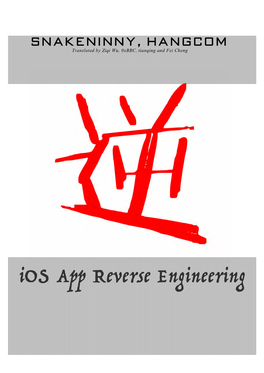Ios App Reverse Engineering